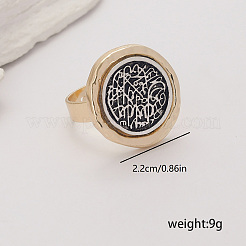 Геометрическая текстура цинковый сплав регулируемые кольца для пальцев для женщин&nbsp;US6150-3