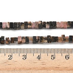 Природные родонит бисер нитей G-I394-A10