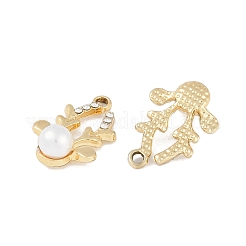 Подвески из сплава с ультрафиолетовым покрытием&nbsp;FIND-M018-02G