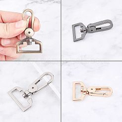 合金回転式ナスカン  バッグ交換用アクセサリー  ミックスカラー  56x33x8mm  穴：11x25.5mm  8個/箱&nbsp;PALLOY-PH0001-04