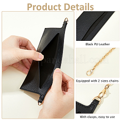 1 insert rectangulaire en cuir PU pour organisateur de sac à main&nbsp;DIY-HS0002-31A