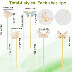 4 шт. 4 стиля латунных эмалевых закладок AJEW-SC0002-81