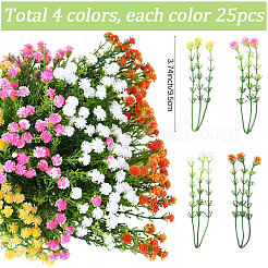 Fiore artificiale di plastica&nbsp;AJEW-SP0004-74A