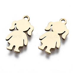 ステンレスペンダント201個  レーザー切断  シルエットの小さな女の子  ゴールドカラー  15.5x8x1mm  穴：1.4mm&nbsp;STAS-T044-210G
