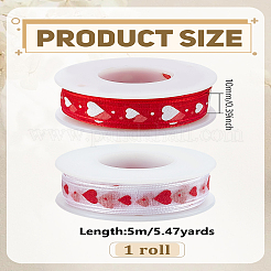 10м 2-цветная полиэстеровая шифоновая лента ORIB-LP0003-80B