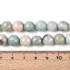 Природный агат бисер нитей&nbsp;G-N326-76D