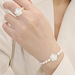 30 шт. натуральные пресноводные бусины из ракушек SHEL-CJ0001-30