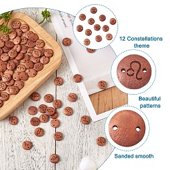 240 шт. 12 стильных деревянных соединителя с лазерной резкой&nbsp;WOOD-CD0001-34