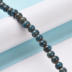 Фарфоровые бусины&nbsp;X-PORC-L019-6mm-11