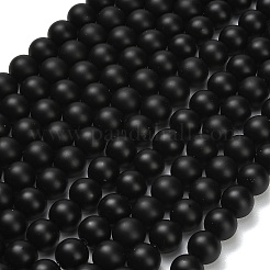 Натуральные бусины из черного оникса (окрашенные и нагретые)&nbsp;G-Z024-01B-10mm