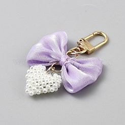 Подвесные украшения из сплава&nbsp;KEYC-WH20005-11C