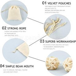 Прямоугольник бархат пакеты TP-NB0001-10