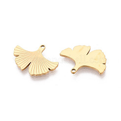 Подвески в форме листа из фактурной нержавеющей стали 304&nbsp;STAS-T073-01G