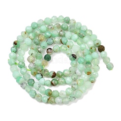 Натуральный халцедон G-C255-A02-3mm-02