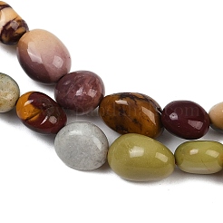 Бусы из натурального алашанского агата&nbsp;X-G-Q060-D19-01