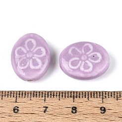 Ручной фарфоровые керамические шарики&nbsp;PORC-T134-21D