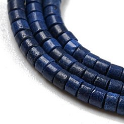 Природный агат бисер нитей&nbsp;G-C139-A02-01