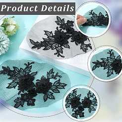 4 шт. 2-цветная полиэстеровая вышивка с пайетками&nbsp;DIY-CY0001-98