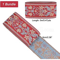 エスニック風刺繍ポリエステルリボン  ジャカードリボン  服飾材料  片面花柄  レッド  2-3/8インチ（60mm）  約5.47ヤード（5m）/バンドル&nbsp;OCOR-WH0079-25B