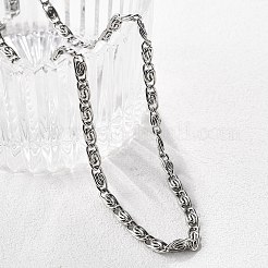 Не тускнеющие цепочки из нержавеющей стали 304 Lumachina&nbsp;X-NJEW-P226-08P-01
