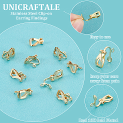 20 шт. фурнитура для сережек-клипс из нержавеющей стали 304&nbsp;STAS-UN0058-60