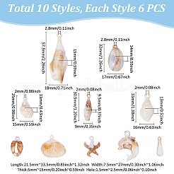 60 шт.&nbsp;OACR-UN0001-07