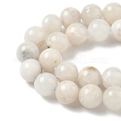 Натуральный белый лунный камень бисер пряди&nbsp;G-F674-08-8mm-01