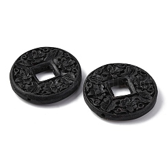 Киноварь бисера CARL-K001-16B