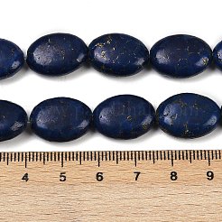 Синтетический говлит имитация лазурита бусины нити G-S393-11A-13x18