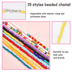 15 шт. 15 стиля круглых стеклянных бусин колье-чокер&nbsp;NJEW-AR0001-01