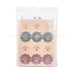 Уплотнительные наклейки&nbsp;LS-AJEW-L062-03