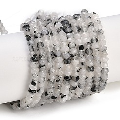 Бусины из натурального белого нефрита&nbsp;G-Z069-01B