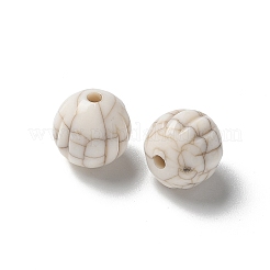 Акриловые бусины&nbsp;OACR-H045-10