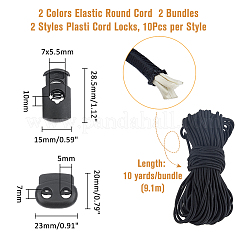 20 шт. пластиковые замки для шнура FIND-DC0005-83