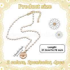 4 шт. 2 цвета сплава эмаль цветок ромашка кулон белый круглый искусственный жемчуг бусины ожерелья для женщин&nbsp;NJEW-HY0001-29