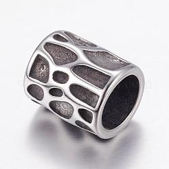 Бусины из нержавеющей стали 304 STAS-P173-067AS