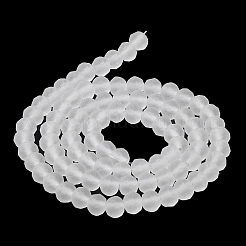 Chapelets de perles en verre transparente  &nbsp;EGLA-A044-T2mm-MD19
