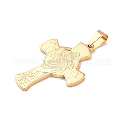 Подвески из нержавеющей стали 304&nbsp;STAS-P421-05G