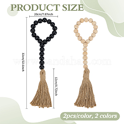 4 шт. 2-х цветные деревянные подвесные украшения&nbsp;HJEW-PH02018