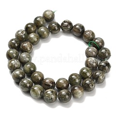 Бусы из натурального зеленого кианита&nbsp;G-H335-B05-12mm