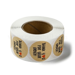 (распродажа с дефектом: неправильный рисунок)&nbsp;LS-DIY-XCP0003-11