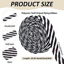 Лента из полиэфирной саржи в полоску&nbsp;FIND-WH0424-03A