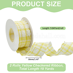 2 рулон полиэфирных лент SRIB-ME0001-03