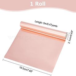 A4 фольга для горячего тиснения DIY-WH0193-02C