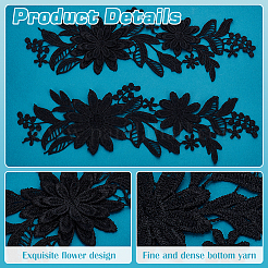 Полиэфирная вышивка швейные украшения DIY-WH0037-56B