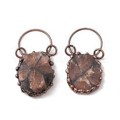 Большие подвески из натурального хиастолита G-I324-02R