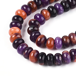 Нити натуральных бусин белого нефрита на тему Хэллоуина G-N350-01A-01