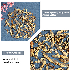 200 шт. TIBEB-PH0001-05