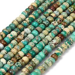 Крашеные бусы из натуральной императорской яшмы&nbsp;G-P600-A01-01D