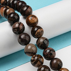 Естественно Родонит круглые бусины пряди G-R494-A21-04